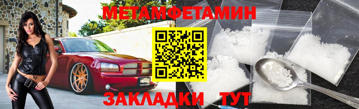 Выкса  АМФ  Вход с VPN  АМФ Розовый 
