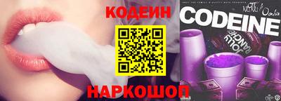 меф VHQ Нальчик