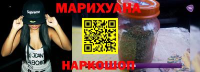гидра Нарткала