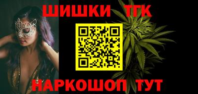 гидра Нарткала