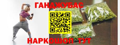 меф VHQ Нальчик
