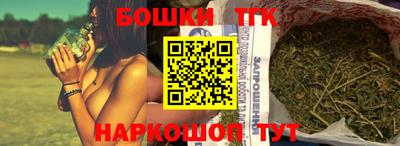 гидра Нарткала