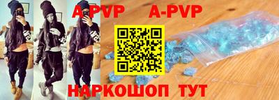 mdma Вязники