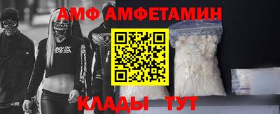 гидра Нарткала