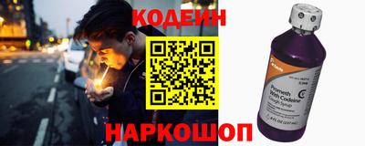 меф VHQ Нальчик
