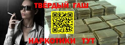 меф VHQ Нальчик