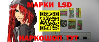 меф VHQ Нальчик