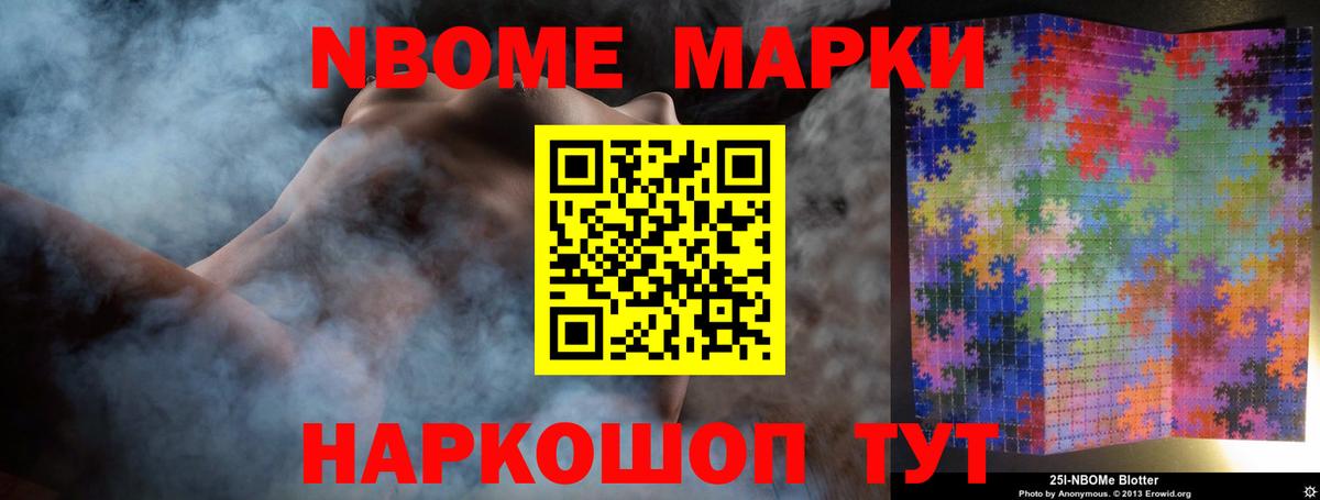 Лсд 25 экстази кислота Выкса