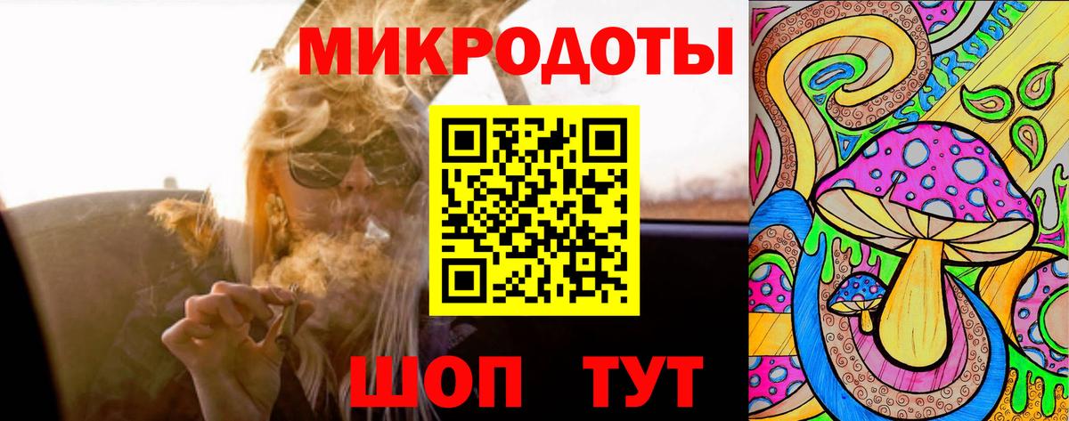 Галлюциногенные грибы GOLDEN TEACHER Выкса
